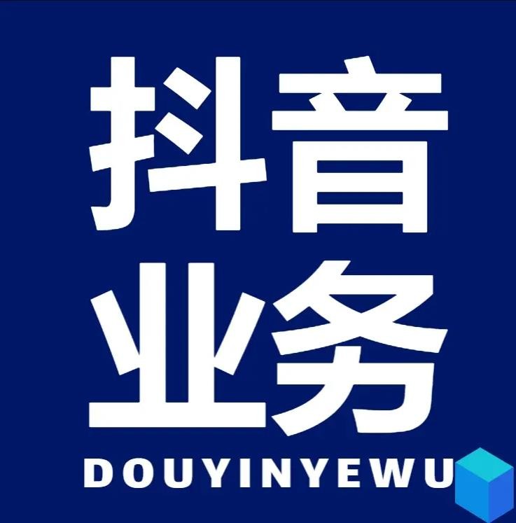 ks双击业务便宜h8z典net自助下单