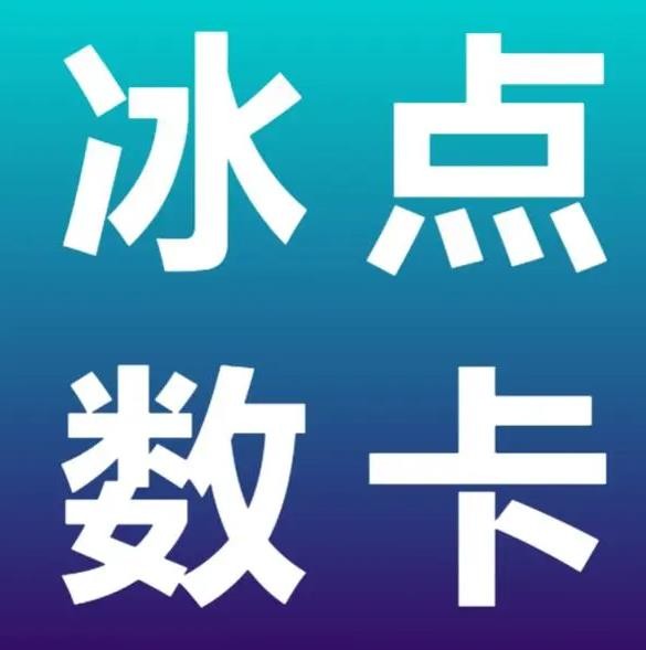 ks双击业务便宜h8z典net自助下单